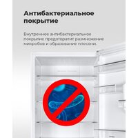 MAUNFELD MFFR170SB Image #21