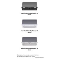 MAUNFELD Crosby Power 50 (белый) Image #17