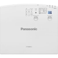 Panasonic PT-VMZ51S Image #4