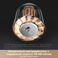 Trouver Shine 10 (серебристый) Image #6