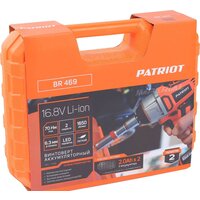 Patriot BR 469 180201469 (с 2-мя АКБ, кейс) Image #11
