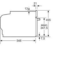 NEFF C17MS22G0 Image #6