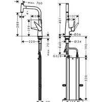 Hansgrohe M5115-H300 73853000 (хром) Image #6