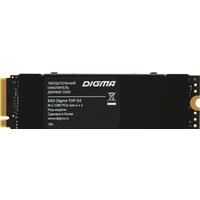 Digma Top G3 2TB DGST4002TG33T