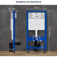 Lauter Nuremberg 21811 + 21901002 (белый, с кнопкой смыва 219702J белый) Image #36