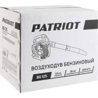 Patriot BG 125 755100125 Image #10