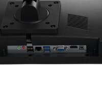 iRU Tactio 23IH6P 2087697 Image #9