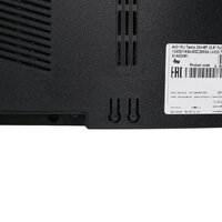 iRU Tactio 23IH6P 2087697 Image #7