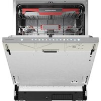 KUPPERSBERG GIM 6095 Image #3