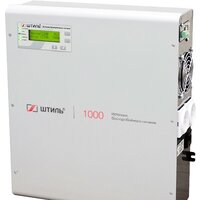 Штиль SW1000SL Image #2