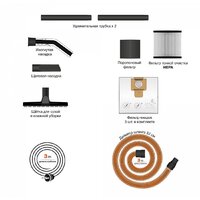 Daewoo Power DAVC 2014 Image #2