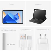 Huawei MatePad 11 2023 DBR-W09 6GB/128GB с клавиатурой (графитовый черный) Image #10