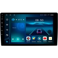Aspect AV-C96
