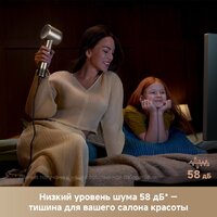 Trouver Shine 10 (золотой) Image #12