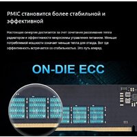 Apacer NOX 2x16ГБ DDR5 6400 МГц AH5U32G64C552MWAA-2 Image #5