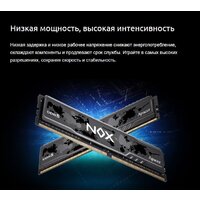 Apacer NOX 2x16ГБ DDR5 6400 МГц AH5U32G64C552MWAA-2 Image #8