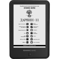 Onyx BOOX Darwin 11