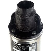 Patriot SP 4250 S Image #3