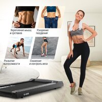 Unixfit R-400S Image #5