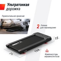 Unixfit R-400S Image #4