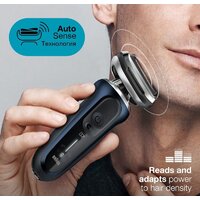 Braun Series 7 70-B1200s Image #6