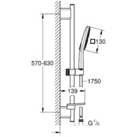 Grohe Rainshower SmartActive Cube 130 26583000 Image #4