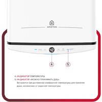 Ariston Velis Tech Abse Dry 50 Image #2