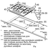 NEFF T27TA69N0 Image #3