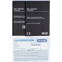 DeLonghi CM 9L OW RUS Image #13