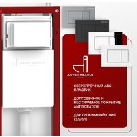 Asten Readle Zentralmodul AR0601-135W Image #6