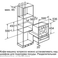 NEFF C77V60N2 Image #4