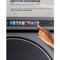 LEX LWM 10612 GRID Magna Image #14