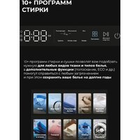 LEX LWM 10612 GRID Magna Image #10