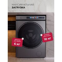 LEX LWM 10612 GRID Magna Image #15