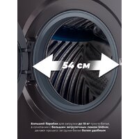 LEX LWM 10612 GRID Magna Image #17