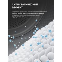 LEX LWM 10612 GRID Magna Image #12