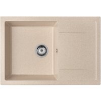 ARFEKA ZIA 76 Warm Beige Image #2