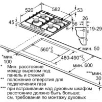 NEFF T26DA59N0 Image #4