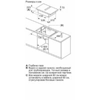NEFF T58TL6EN2 Image #15
