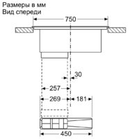 NEFF T58TL6EN2 Image #11