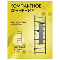 DSK 11.05.06 Image #8