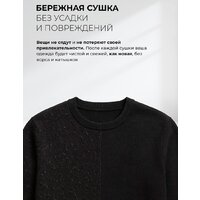 LEX LWM 10612 WHID Magna Image #14