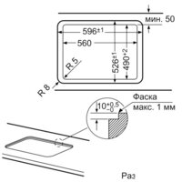NEFF T26CA52S0 Image #4