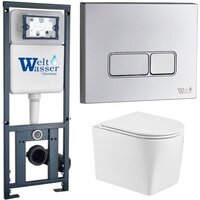 WeltWasser Marberg 410 + Nesenbach 004 GL-WT + Mar 410 SE