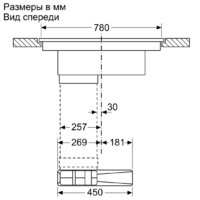 NEFF T58PL6EX2 Image #10