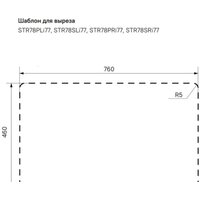 IDDIS Strit STR78SDi77 Image #4
