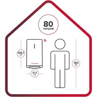 Ariston Velis Lux Abse Dry Wifi 80 Image #6