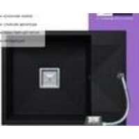 Polygran Blade 660 (космос) Image #5