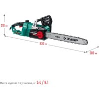 Зубр Мастер ПЦ-2745 Image #15