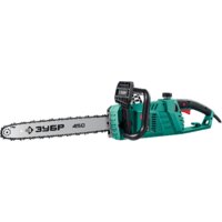 Зубр Мастер ПЦ-2745 Image #2